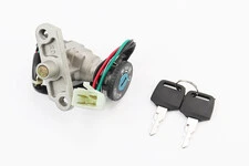 Замок запалювання Suzuki LET'S II (4 дроти)