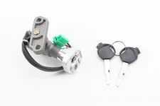 Замок запалювання Suzuki LET'S II DX (антивзлом)