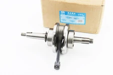 Коленвал в сборе 70cc