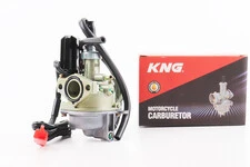 Карбюратор Honda DIO50 AF18/27/28/34 (d=18,8)