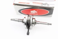 Коленвал в сборе