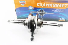 Колінвал в зборі