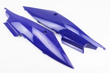 X-Road 200-250 пластик - задній бічний лів., правий. к-кт 2шт, СИНІЙ