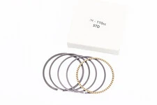 Кольца поршневые 110cc 52,4мм STD Тайвань (белая упаковка)