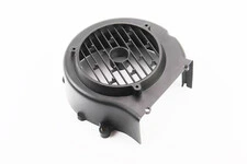 Крышка крыльчатки магнето