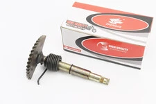 Півмісяць 165мм в зборі