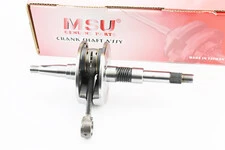 Коленвал Honda DIO AF34 (32,5mm)