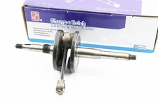 Коленвал Honda LEAD90 - HF05 синяя коробка