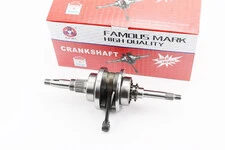 Коленвал Yamaha SA36J