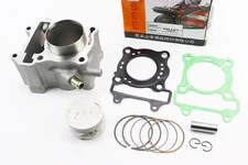 Цилиндр к-кт (цпг) Honda SH150 160cc-58мм (палец 14мм) желтая коробка