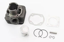 Цилиндр к-кт (цпг) Honda TACT AF09/AF16 50cc-41мм (палец 10мм, крепление глушителя 47мм)