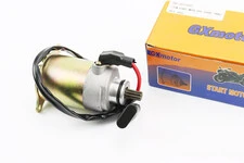 Стартер в зборі