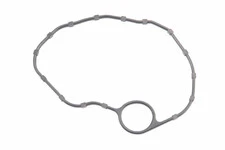 Прокладка кришки клапанної