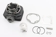 Цилиндр к-кт (цпг) Suzuki AD50cc-41мм (палец 10мм) (SEPIA; SEPIA ZZ; MOLLET)