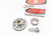 Распредвал к-кт (3 детали)