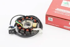 Статор магнето (генератора) (11 котушок роз'єм "мама 4+2") висота 33мм