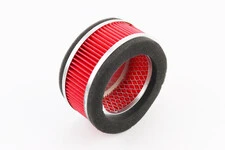 Фильтр-элемент воздушный  "круглый"150cc