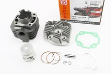 Цилиндр к-кт (цпг) Yamaha JOG 3KJ 65cc-44мм (палец 10мм) + головка, желтая коробка (AXIS;APRIO;ARTISTIC;VINO;TRUNK;POHE;NEXT