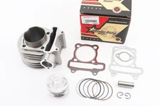 Циліндр к-кт (цпг) 150cc-57,4мм (палець 15мм)