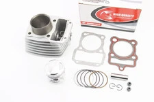 Цилиндр к-кт (цпг) 125cc-56,5мм (высота цилиндра 68/98мм) (палец 15мм)