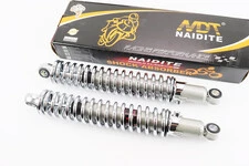 Амортизатор задній 345mm * d50mm (втулка 12mm / втулка 12mm) регулир., хром к-кт 2шт