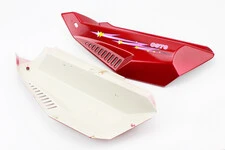 Пластик боковой лев, прав. к-кт 2шт КРАСНЫЙ