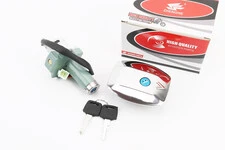 Замки к-кт (запалювання, кришка бака прямокутна) 125J