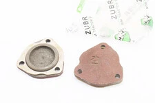 Крышка КПП + прокладка (нижняя) к-кт 2шт