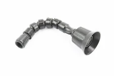 Распылитель "Гибкий"