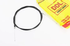 Трос защиты (трос 175см; кожух 155см)