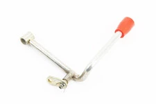 Рычаг привода тяги опоры