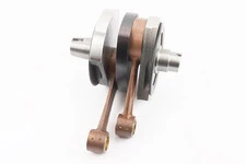 Коленвал УРАЛ