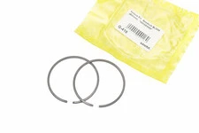 Кольца поршневые 5200 45х1,2mm