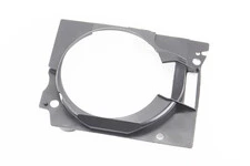 Крышка ротора магнето (диффузор)