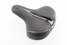 Сиденье ХВЗ 240x200мм, чёрно-серое ARDIS N831