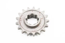 Редуктор фрезы R175/180N/190N/195N - Звезда вторичного вала Z-17 81-1, 101-2 (возможен налет)