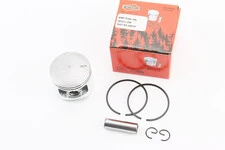 Поршень к-кт 4500 43mm (палец 11mm)