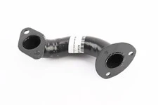 Коліно (труба) глушника 2х3отв., Тип 3 (можливі дефекти фарбування)