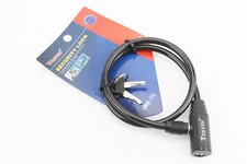 Замок протиугінний тросовий 650х8мм під ключ, TY414