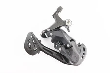 Перекидка цепи задняя 9зв. крепл. болт, CUES RD-U3020