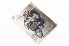 Тормозные колодки Disk-brake (Magura Julie 2001-2008), чёрные YL-1047