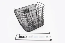 Кошик багажний передній 26", чорний JL-CK055 (можливі подряпини, сколи, дефекти фарбування)