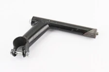 Винос керма MTB 22,2 х25, 4х75х150мм, чорний