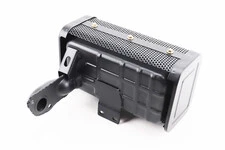 Глушитель 178F