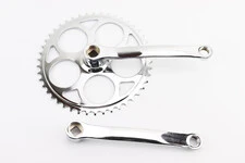 Шатуни "квадрат" 170мм, 46T, SXH-170