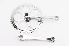 Шатуни під клин 140мм (20"), 40T