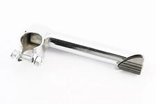 Винос керма ХВЗ 22,2 х25, 4х140мм, хром