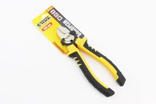 Бокорізи 200мм 23-1200