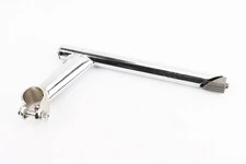 Винос керма ХВЗ 22,2 х25, 4х230мм, хром