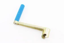 Рычаг заводной L-145mm